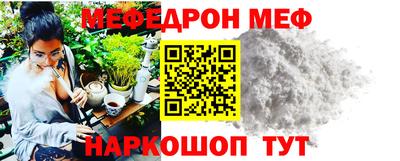 кокаин VHQ Тара