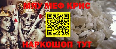 кокаин VHQ Тара