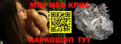 кокаин VHQ Тара