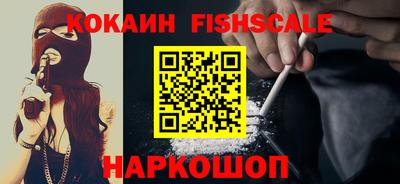скорость mdpv Тверь