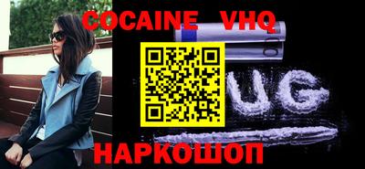 скорость mdpv Тверь