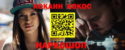 скорость mdpv Тверь