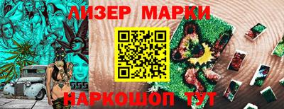 кокаин VHQ Тара