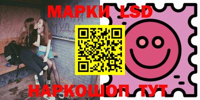 кокаин VHQ Тара