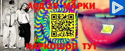 МДПВ Татарск