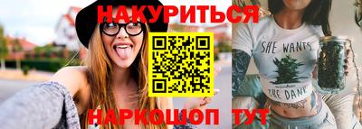 кокаин VHQ Тара