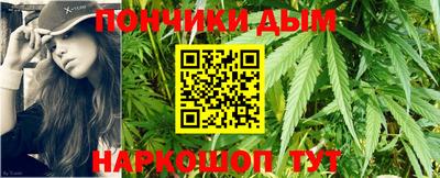 кокаин VHQ Тара