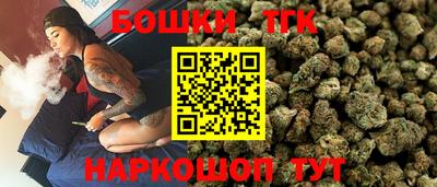 кокаин VHQ Тара