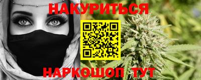 кокаин VHQ Тара