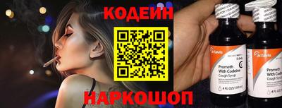 скорость mdpv Тверь