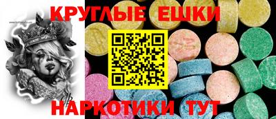 МДПВ Татарск