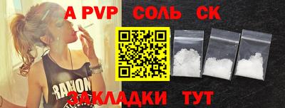 кокаин VHQ Тара