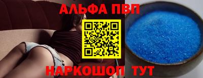 скорость mdpv Тверь