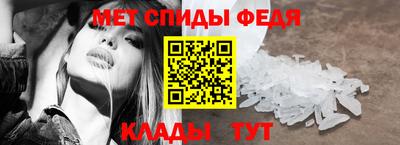 скорость mdpv Тверь