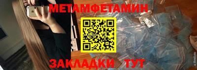 кокаин VHQ Тара