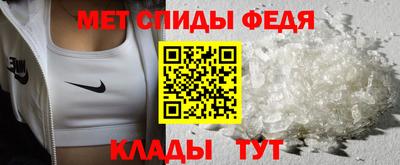 скорость mdpv Тверь