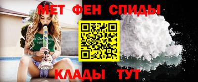 скорость mdpv Тверь