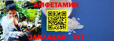 скорость mdpv Тверь