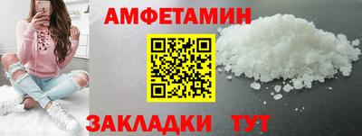 МДПВ Татарск