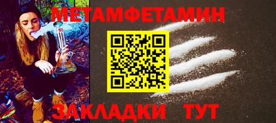 МДПВ Татарск