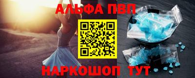 кокаин VHQ Тара