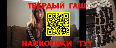 кокаин VHQ Тара