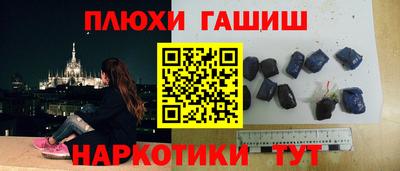МДПВ Татарск