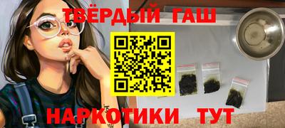 МДПВ Татарск