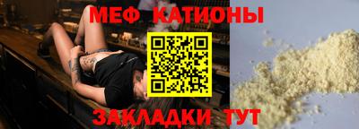 кокаин VHQ Тара